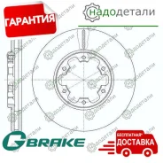 ���� ��������� ������������� G-brake GR-02242 � ��������� � ��������� [GR02242] GR02242 ����