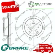 ���� ��������� ������������� G-brake GR-02244 � ��������� � ��������� [GR02244] GR02244 ����