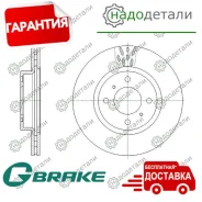���� ��������� ������������� G-brake GR-20592 � ��������� � ��������� [GR20592] GR20592 ����