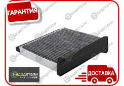������ �������� �������� Sakura CAC-1006 � ��������� � ��������� [CAC1006] CAC1006 ����