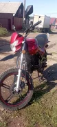 Regulmoto SK 200-9. 200����. ��., ��������, ���������, ������ �� �� ����