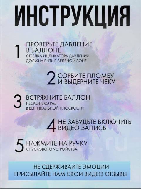 Coldplay выпустили клип 