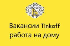  call-.  " ". -, , ,  