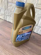 Ravenol ATF CVT Fluid. CVT (��� ����������), �������������, 3,5��. ����