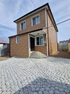 ������ ���� � ����� �� ������. �� �������� ���� (�����������). ��� ������� ����