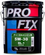 Pro Fix. 5W-30, , 20,00. 