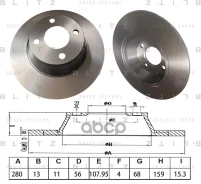 ���� ��������� �������� AUDI 80 91- Blitz ���. BS0572 BS0572 ����