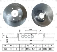 ���� ��������� | ��� | Blitz ���. BS0628 BS0628 ����
