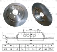 ���� ��������� ������ Mercedes ML(W166) 11-/GLE(W166/C292) 15- Blitz ���. BS0640 BS0640 ����