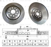 ���� ��������� Lexus LS 06- Blitz ���. BS0623 BS0623 ����