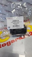 ����������� ��������� ������� ������, �������� Avantech ASB4133 ASB4133 ����