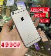 Apple iPhone 6. �/�, 32 �� ����
