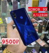 Honor 9X. �/�, 128 �� ����