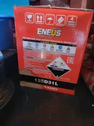 Eneus. 90��.�., 750��., �������� (�����), ������������ ����� ����