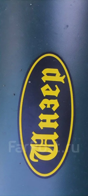 �����. 2020 ���, ����� 2,8��., 3,6��.�. ����