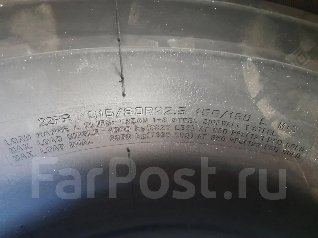 Constancy 886. �����������, 2025 ���, ����� ����