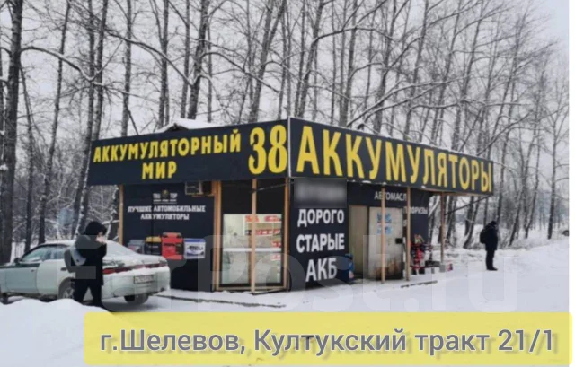 Alaska. 42��.�., B19, 400��., ��������, ������������ ����� ����