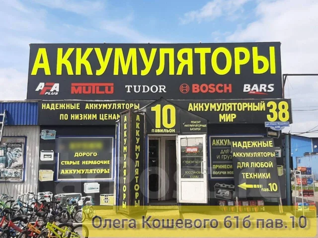 Alaska. 42��.�., B19, 400��., ��������, ������������ ����� ����