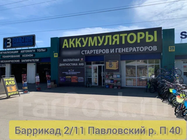 Alaska. 42��.�., B19, 400��., ��������, ������������ ����� ����