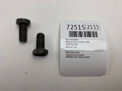   Bmw X3 2008 11227560638 E83 N52B30 11227560638 