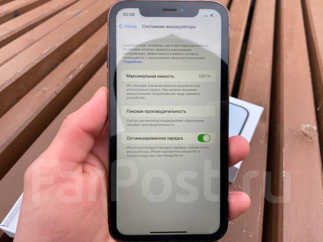 Айфон хр (оригинальный) в корпусе 14 про, Apple iPhone Xr, 128 гб, 6.10 ...