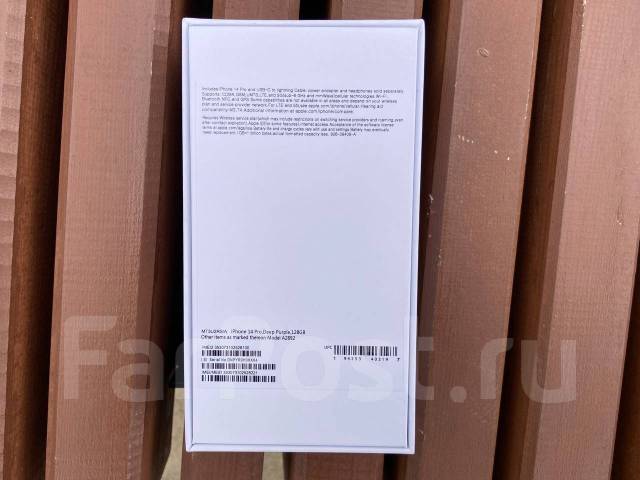 Айфон хр (оригинальный) в корпусе 14 про, Apple iPhone Xr, 128 гб, 6.10 ...