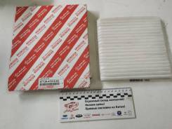   Toyota Land Cruiser 8713947010 