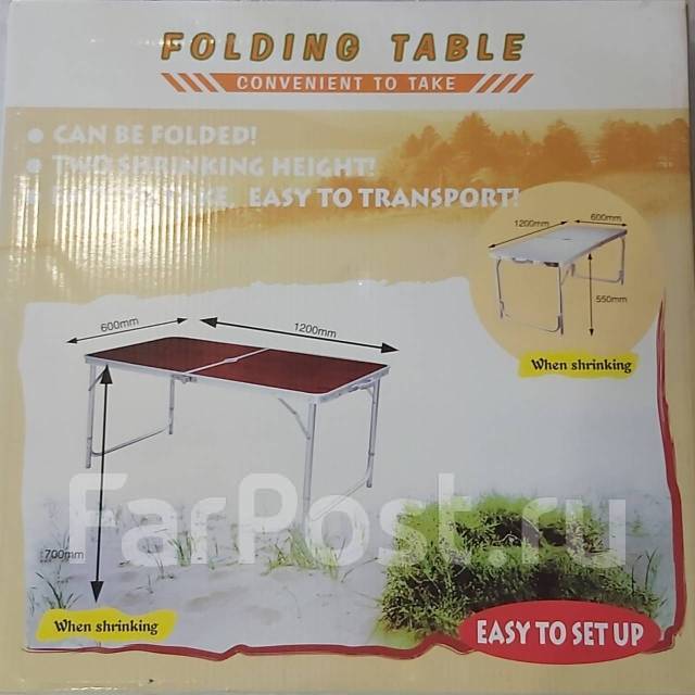 Аренда, прокат палаток, туристического снаряжения во Владивостоке