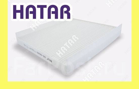   BIG GB-9826 BIG Filter GB-9826 GB9826 