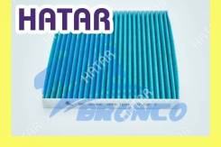   HEPA  Bronco BRC-0514HC Bronco BRC-0514HC BRC0514HC 