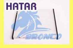   Bronco BRC-0601 (AC-901E) Bronco BRC-0601 BRC0601 