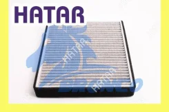 ������ �������� HEPA �������� Bronco BRC-0408HC (AC-801) Bronco BRC-0408HC BRC0408HC ����