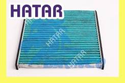   HEPA  Bronco BRC-0531HC (AC-102EX) Bronco BRC-0531HC BRC0531HC 