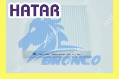   Bronco BRC-0708 (AC-933E) Bronco BRC-0708 BRC0708 