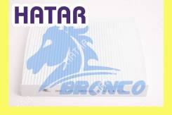   Bronco BRC-1320 Bronco BRC-1320 BRC1320 