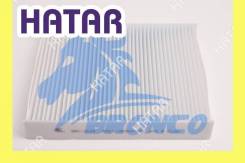   Bronco BRC-1624 Bronco BRC-1624 BRC1624 
