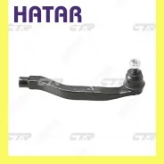 ���������� ������� CTR CE0197R (CEHO-11R) CTR CE0197R CE0197R ����