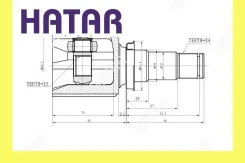 ���� ���������� JETT V40-9095 JETT V40-9095 V409095 ����