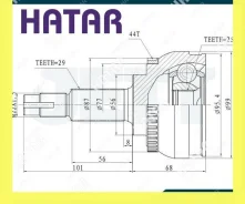 ���� ������� JETT V41-1185 ABS JETT V41-1185 ABS V411185ABS ����