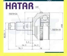���� ������� JETT V41-3083 ABS JETT V41-3083 ABS V413083ABS ����