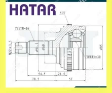 ���� ������� JETT V41-3033 ABS JETT V41-3033 ABS V413033ABS ����