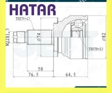 ���� ������� JETT V41-6044 JETT V41-6044 V416044 ����