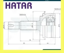 ���� ������� JETT V41-9232 JETT V41-9232 V419232 ����