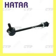 ������ ������������� ��� ������� CTR CL0444 CLN-17 CL0444 ����