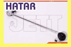  JETT V51-030 (CLT-50) JETT V51-030 V51030 