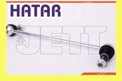���� JETT V51-051 ����� (CLN-36) JETT V51-051 V51051 ����