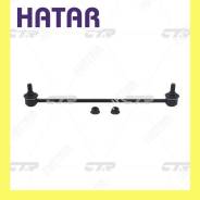 ������ ������������� ����� ������� CTR CL0591 CLT-69 CL0591 ����