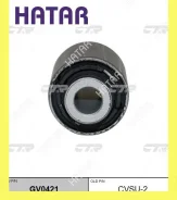 ����������� ������ �������� ����� ��� CTR GV0421 CVSU-2 GV0421 ����