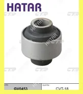 ����������� ������ �������� ����� ������� CTR GV0453 CVT-18 GV0453 ����