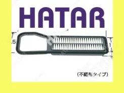 ������ ��������� VIC A-928 VIC A-928 A928 ����